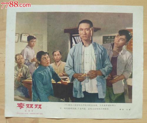买个假圣心神学学院及学校文凭毕业证
